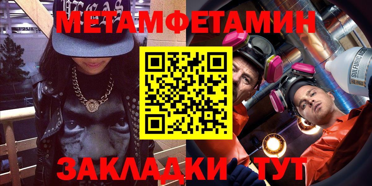 Карасук  АМФ VHQ  Вход с VPN 