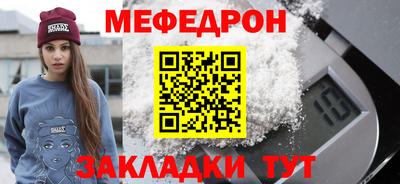 гашиш Бугуруслан