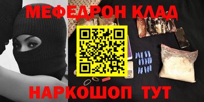 гашиш Бугуруслан