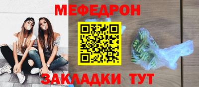 ПСИЛОЦИБИНОВЫЕ ГРИБЫ Гусь-Хрустальный