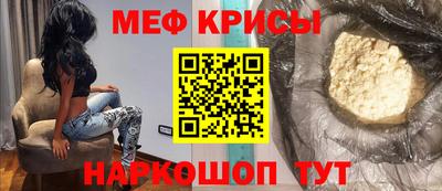 гашиш Бугуруслан