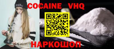 метадон Бузулук