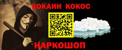 метадон Бузулук