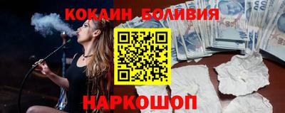 метадон Бузулук