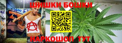 метадон Бузулук