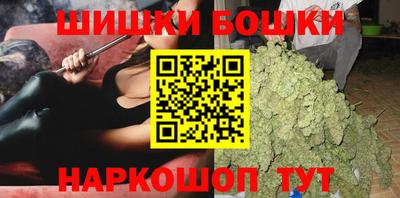 метадон Бузулук