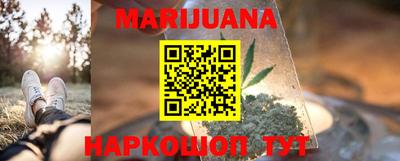 метадон Бузулук