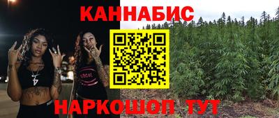 гашиш Бугуруслан