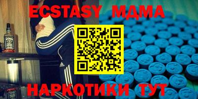 метадон Бузулук