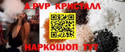 метадон Бузулук