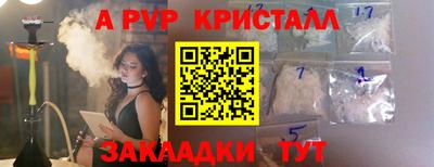 метадон Бузулук