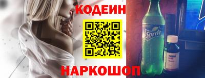 метадон Бузулук