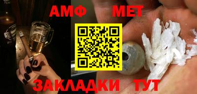 метадон Бузулук