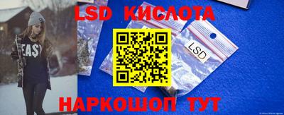 гашиш Бугуруслан