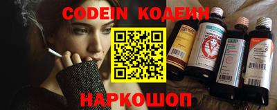 метадон Бузулук