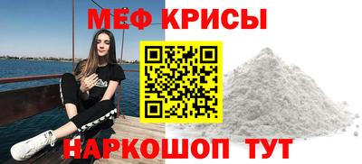 гашиш Бугуруслан