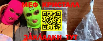 метадон Бузулук
