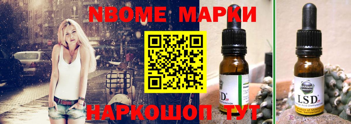 LSD-25 экстази ecstasy  Вход с VPN  LSD-25 экстази ecstasy  Карасук 